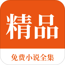 澳门集团